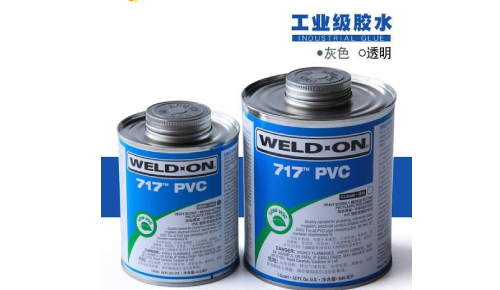 PVC膠水 IPS717膠水 PVC膠水 IPS717膠水